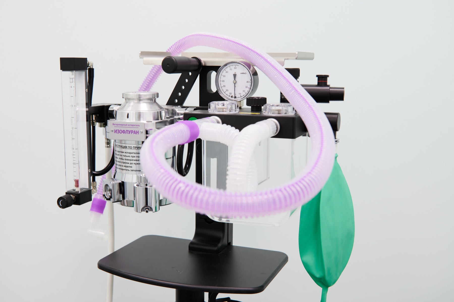 Оборудование 3