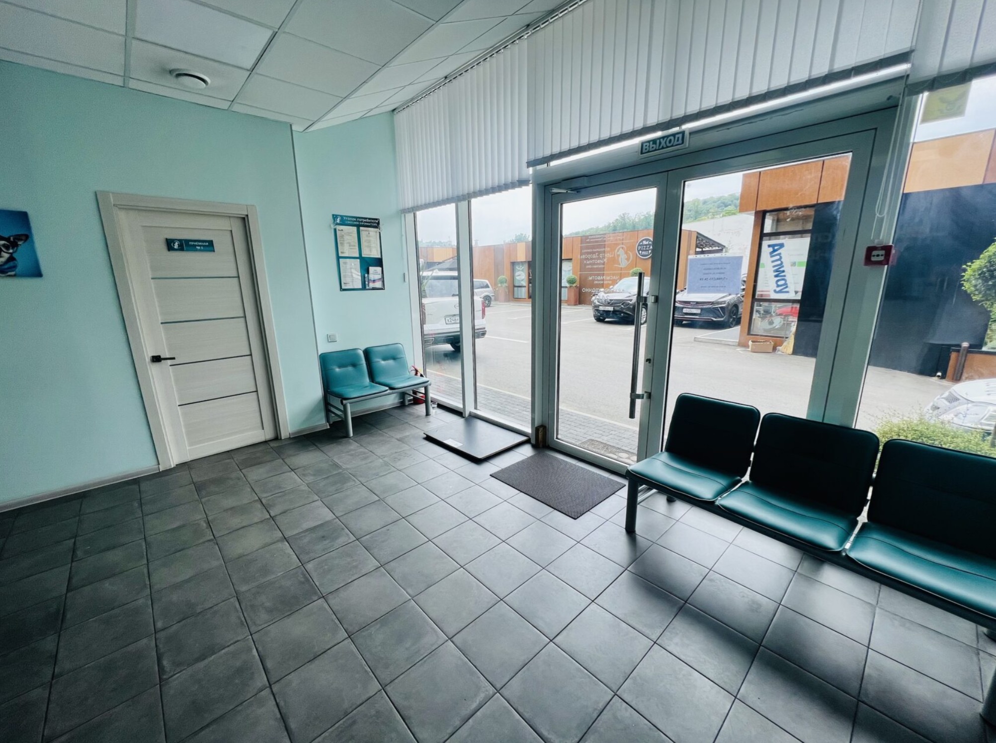 Фото клиники 8